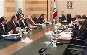 لبنان .. لجنة صياغة البيان الوزراي تفشل في مهمتها للمرة العاشرة