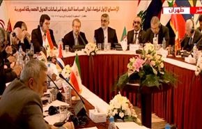 اجلاس پارلمانی کشورهای دوست سوریه در تهران آغاز شد