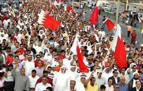 تظاهرات بحرینی‌ها در سالروز ورود اشغالگران سعودی