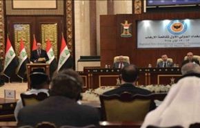 مؤتمر بغداد يؤكد على التعاون الدولي لمكافحة الارهاب