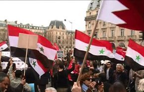 تظاهرة في باريس تضامنا مع دمشق وضد التدخل السعودي بالبحرين