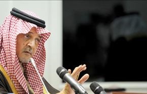 نخستین واکنش رسمی عربستان به قطع روابط با قطر
