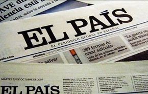 المغرب يقاضي صحيفة اسبانية لنشرها فيديو للقاعدة