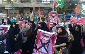 لماذا تظاهر الباكستانيون ضد زيارة ملك البحرين لبلادهم؟