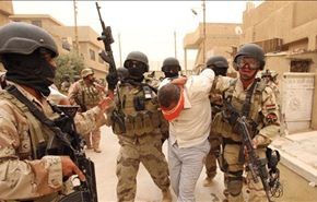 ارتش عراق شهر السرحه را بازپس گرفت