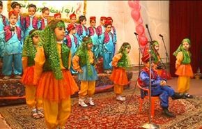 نوروز بعیون الاطفال