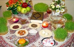 نوروز وبداية الربیع