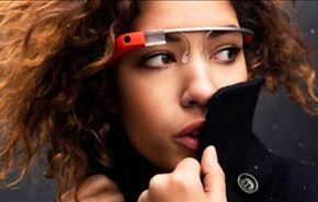 تحكم بنظارة نوكيا Nokia الذكية بواسطة عينك أو يدك