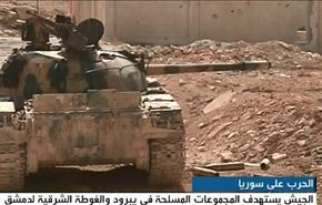 كيف قضى الجيش السوري على من يرسل المفخخات الى لبنان؟