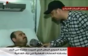 خلبان سوری: به‌نبرد با تروریست‌ها ادامه می‌دهم+ویدیو
