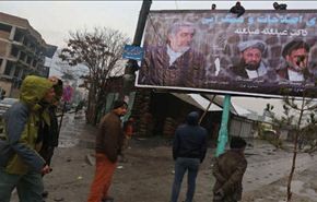 بالفيديو/هل ستنجح الانتخابات الرئاسية في افغانستان