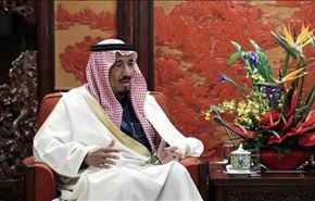 حمایت عربستان‌ از تروریسم در اجلاس سران عرب