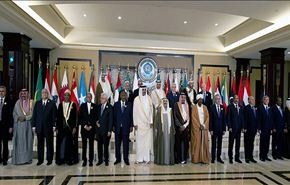 القمة العربية تختتم اعمالـها في ظل خلافات حول سوريا