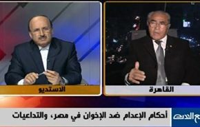 أحكام الإعدام ضد الإخوان في مصر، والتداعيات - الجزء الاول