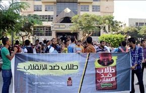 مقتل شخص في اشتباكات بين الشرطة وطلاب من جامعة القاهرة