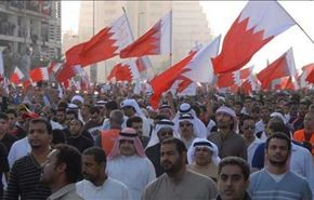 حمایت بحرینیها از زندانیان سیاسی