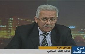 كشف نفق في غزه