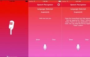 تطبيق مجاني لتحويل الصوت إلى نص لأجهزة آيفون iPhone