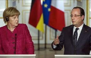 هولاند يريد 