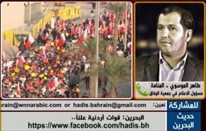البحرين: قوات أردنية علناً..