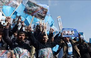 الافغانيون يتوجهون السبت لانتخاب رئيس جديد خلفاً لكرزاي