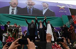 شاهد..من هم الاوفر حظاً في انتخابات الرئاسة الافغانية؟