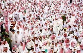 آزار جنسی کودکان در عربستان