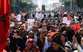 مسيرات حاشدة في المغرب تنديدا بالوضع الاقتصادي وكبت الحريات