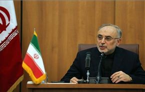 منظمة الطاقة الذرية الايرانية تدشن منجزين جديدين