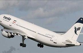 الشركات الأجنبية تماطل في بيع قطع الطائرات لإيران وفقا لإتفاق جنيف