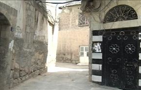 مشروع لإعمار دمشق القديمة