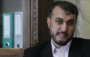 أميرعبداللهيان: إيران شريك قوي وموضع ثقة لكل دول الجوار