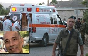 مقتل العقل التجسسي الاسرائيلي في فلسطين المحتلة