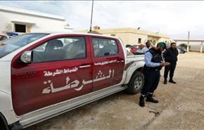 اعتداء على السفارة البرتغالية في طرابلس