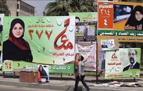 پیش‌بینی مشارکت گسترده عراقی‌ها در انتخابات