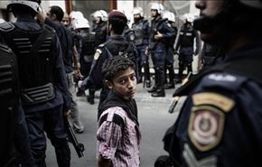 القضاء البحريني يحكم بالسجن 10 سنوات على كفيف