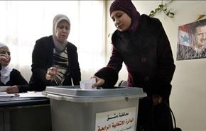 ثبت‌نام نامزدها در انتخابات ریاست جمهوری سوریه