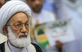 علماء البحرين يستنكرون الاساءة للشيخ قاسم