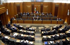 هل ينتخب البرلمان اللبناني رئيسا للجمهورية اليوم؟