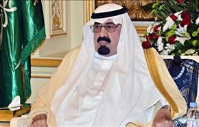برکناری فرزند پادشاه سابق عربستان از شورای وزیران
