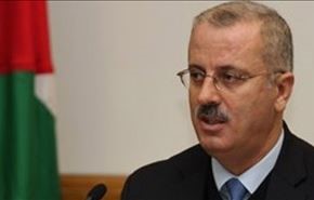 نخست وزیر فلسطین در رام الله استعفا داد