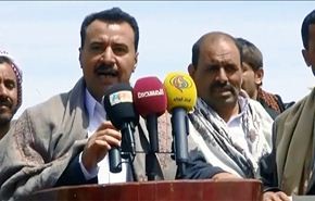اليمن: استمرار الاعتصامات في عمران للمطالبة باقالة رموز الفساد