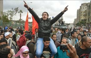 تظاهرة امام القصر الرئاسي بمصر ضد قانون التظاهر
