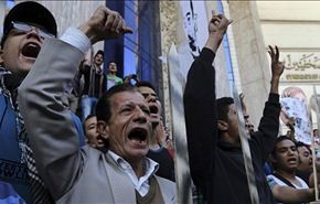 تظاهرة امام القصر الرئاسي بالقاهرة رفضا لقانون التظاهر