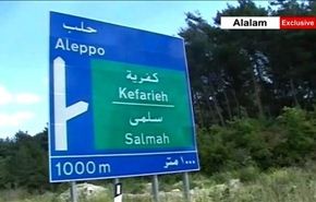 فيديو؛ الجيش السوري يعزز تواجده على طريق اللاذقية حلب