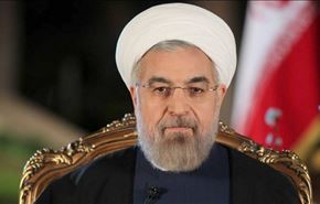روحاني : لن نسمح لاي جهة المساس بحقوق ايران المشروعة