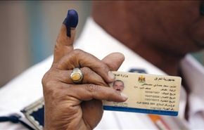 توقعات بمشاركة واسعة وصعوبة التكهن بتوجهات الناخب العراقي