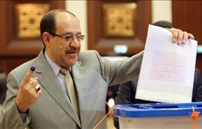 توصیه مالکی در آغاز انتخابات پارلمانی عراق