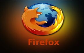 تصفح المواقع بشكل أسرع في فايرفوكس Firefox