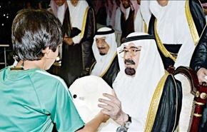 پادشاه عربستان،مردم کشور خود را 